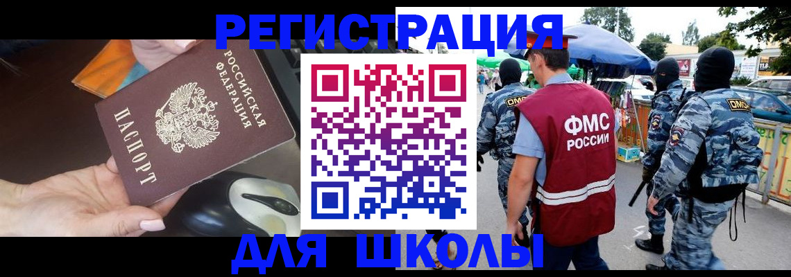 форма 3 в Давлеканово