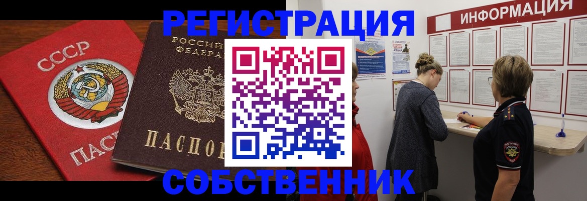 форма 3 в Давлеканово